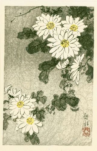Ide Gakusui Japanese Woodblock Print - Chrysanthemums