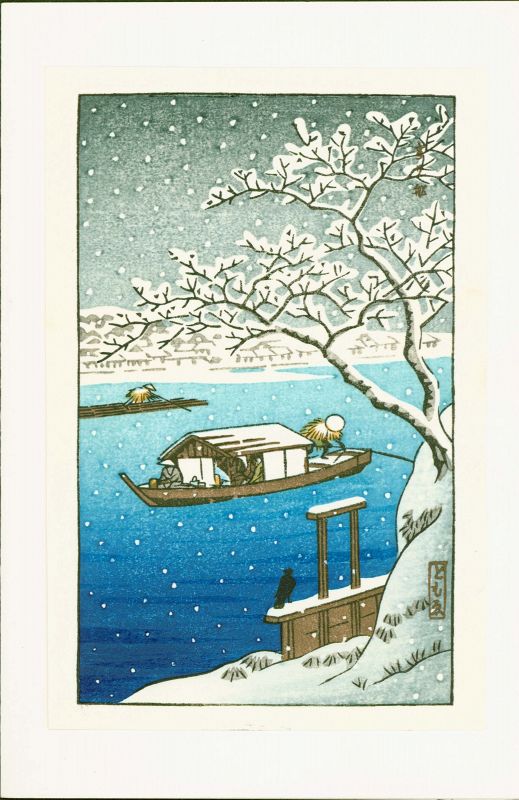 Tomoe Japanese Woodblock Print - Sumida River