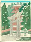 Koizumi Kishio Japanese Woodblock Print - Lingering Snow at Pagoda