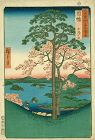 Hiroshige Japanese Woodblock Print - Mt. Kaji (Karo), Inaba 1st ed.