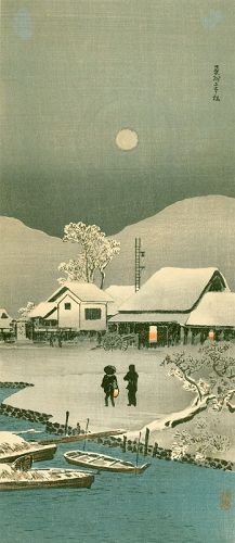 Takahashi Shotei Woodblock Print - Nihonmatsu in Snow - Pre-earthquake