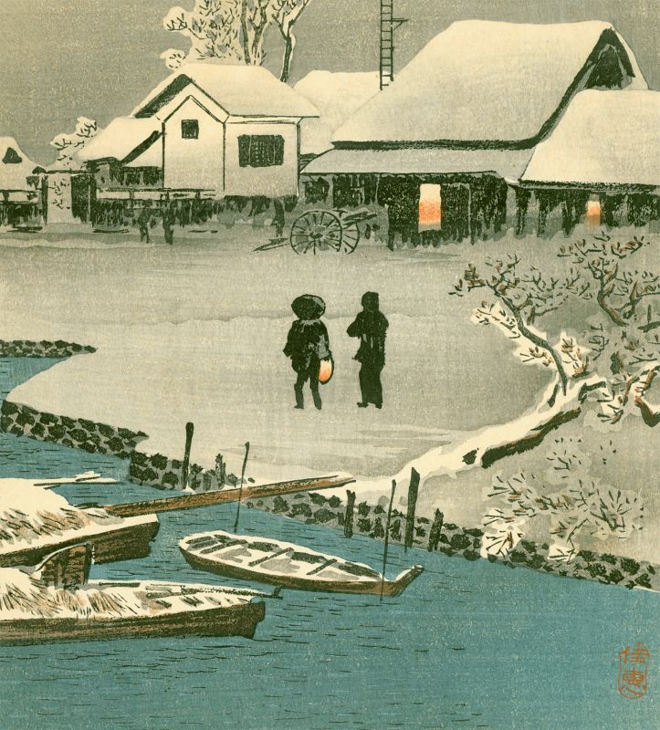 Takahashi Shotei Woodblock Print - Nihonmatsu in Snow - Pre-earthquake