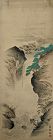 Maruyama Okyo (After) Japanese Woodblock Print - River Gorge SOLD