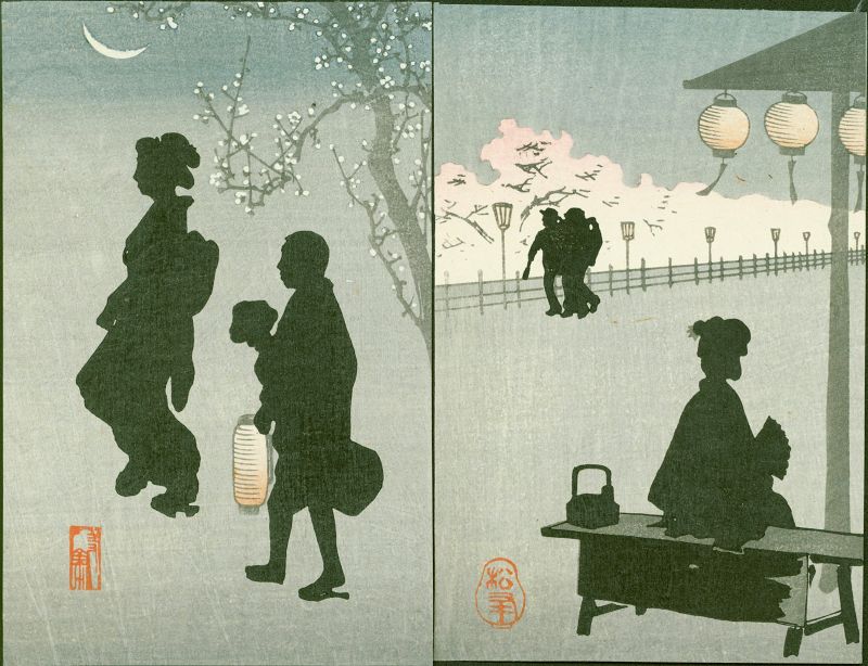 Japanese Woodblock Print Pair- Silhouettes - 1910 Matsumoto