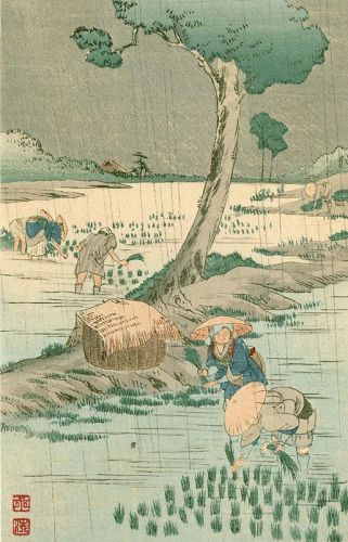 Tomioka Eisen Woodblock Print - Rice Planting -1910 Matsumoto SOLD