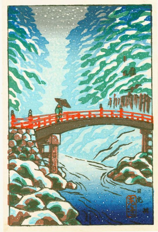 Tsuchiya Koitsu Japanese Woodblock Print - Nikko in Snow SOLD
