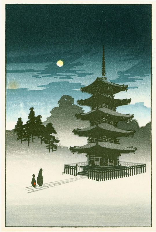 Eijiro Kobayashi Japanese Woodblock Print - Pagoda by Moonlight -Small