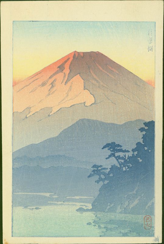Hasui Kawase Japanese Woodblock Print - Lake Shoji