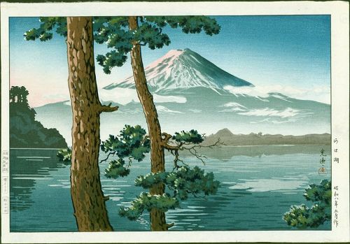 Tsuchiya Koitsu Japanese Woodblock Print - Lake Kawaguchi (Mt. Fuji)