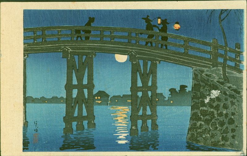 Takahashi Shotei Woodblock Print -Moon Under a Bridge at Hakozaki SOLD