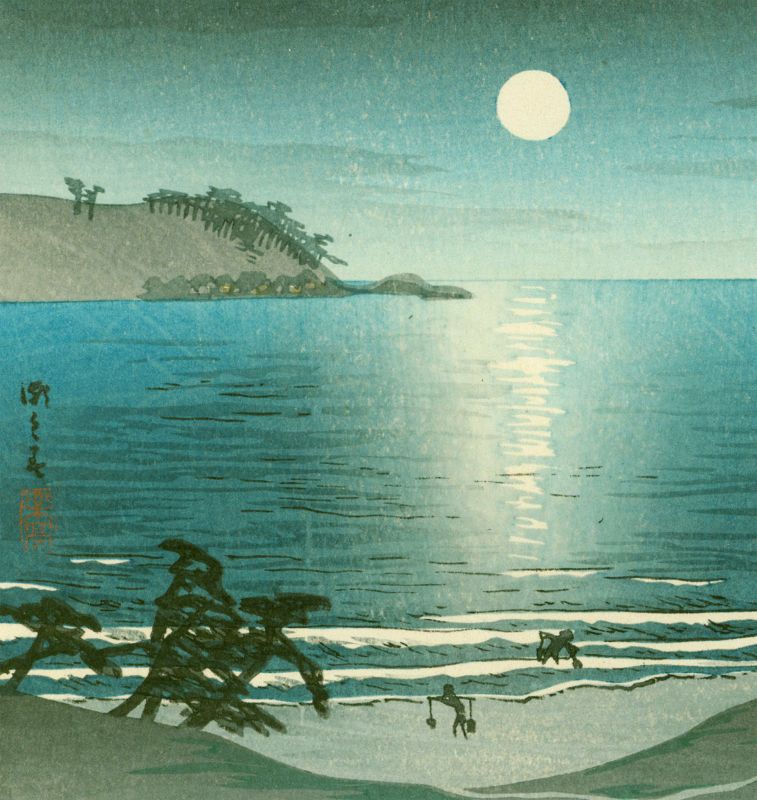 Takahashi Shotei Woodblock Print - Suma Beach (Drawing Sea Water) SOLD
