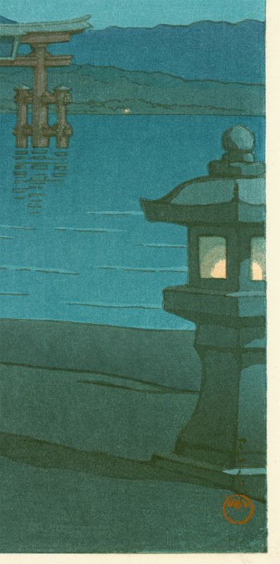 Kawase Hasui Japanese Woodblock Print - Moonlit Miyajima- 1st ed SOLD