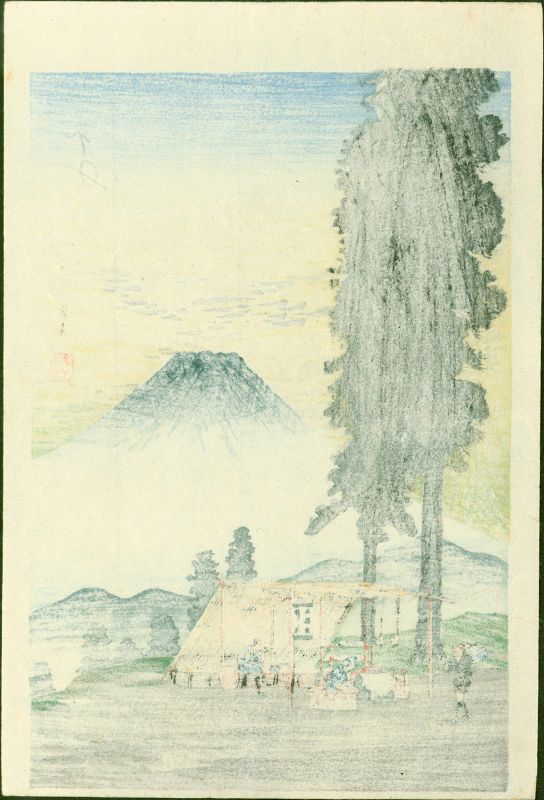 Takahashi Shotei Woodblock Print - Mt. Fuji from a Resting-booth
