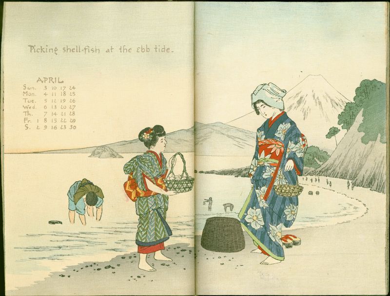 Arai Yoshimune 1904 Hasegawa Calendar - The Months of Japanese Ladies