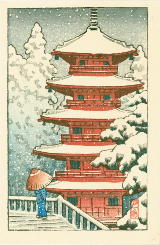 Kawase Hasui Japanese Woodblock Print - Pagoda Snow