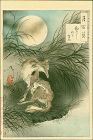 Yoshitoshi Japanese Woodblock Print - Moon on Musashi Plain 1892 SOLD
