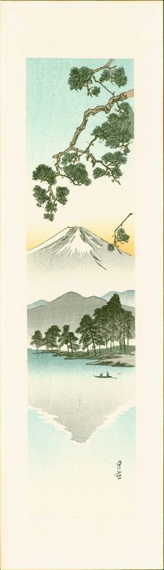 Yoshimoto Gesso Japanese Woodblock Print - Mt. Fuji and Lake