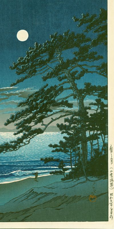 Kawase Hasui Japanese Woodblock Print - Spring Moon at Ninomiya SOLD
