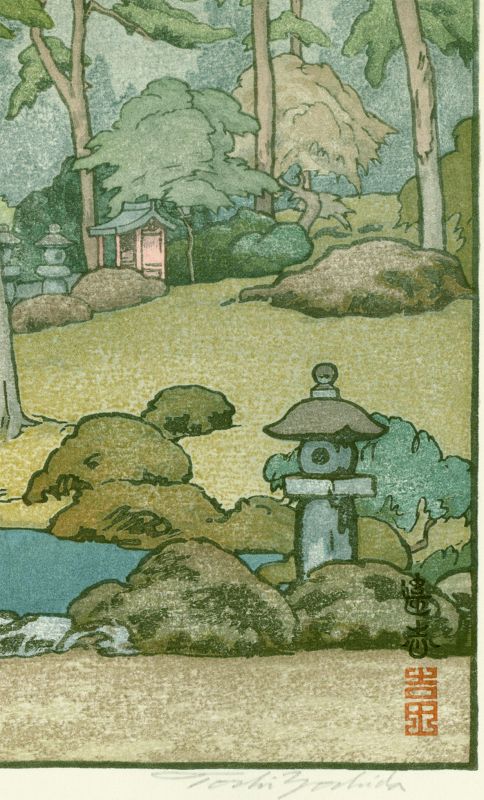 Toshi Yoshida Japanese Woodblock Print - Linnoji Garden SOLD
