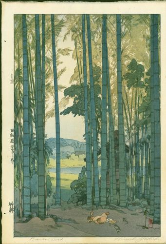 Hiroshi Yoshida Japanese Woodblock Print- Bamboo Wood - Jizuri