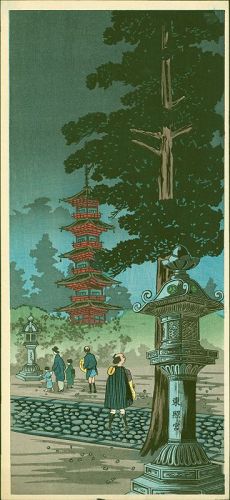 Unsigned Japanese Woodblock Print - Toshogu Shrine Pre-1937