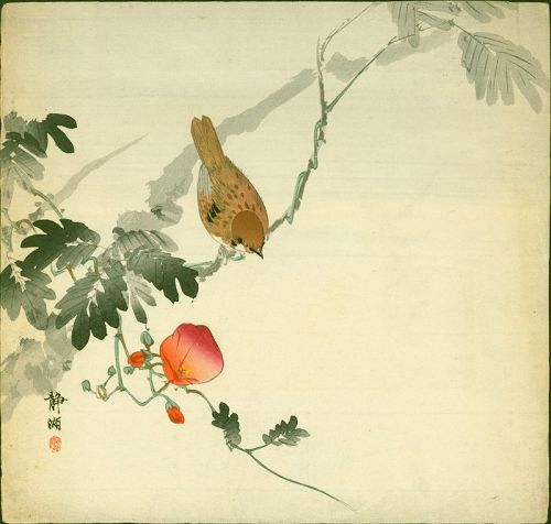 Seiko Okuhara Japanese Woodblock Print - Sparrow and Morning Glory