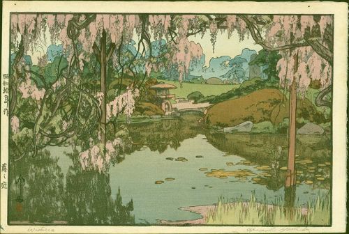 Hiroshi Yoshida Japanese Woodblock Print - Wisteria Garden