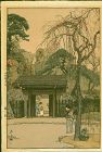 Hiroshi Yoshida Japanese Woodblock Print - Plum Gateway - Jizuri SOLD