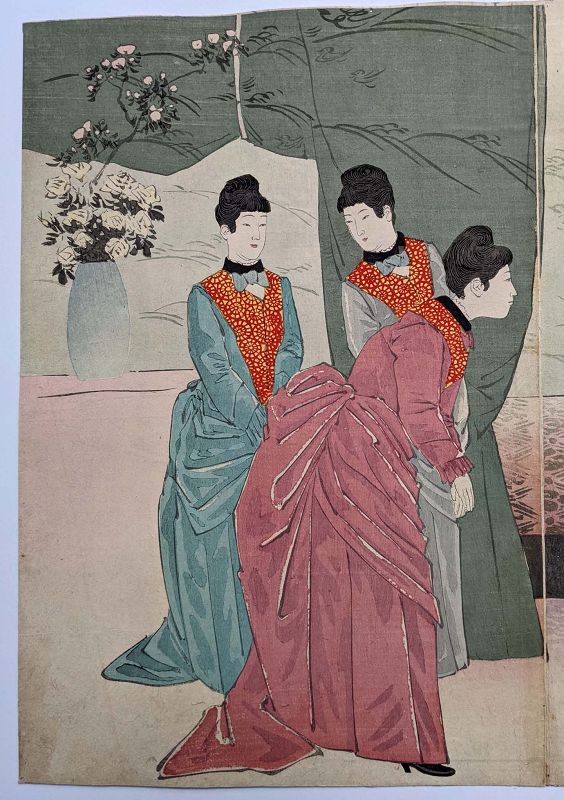 Kobayashi Kiyochika Wooblock Print Triptych - Empress of Japan 1895