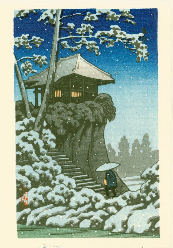 Tomoe Japanese Woodblock Print - Snowy Night at Tokumochi