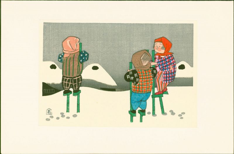 Children on Stilts in Snow Japanese Woodblock Print