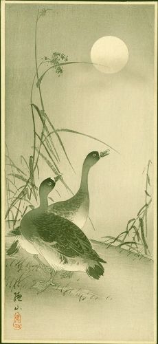 Ito Sozan Japanese Woodblock Print - Geese in Moonlight - Rarely seen