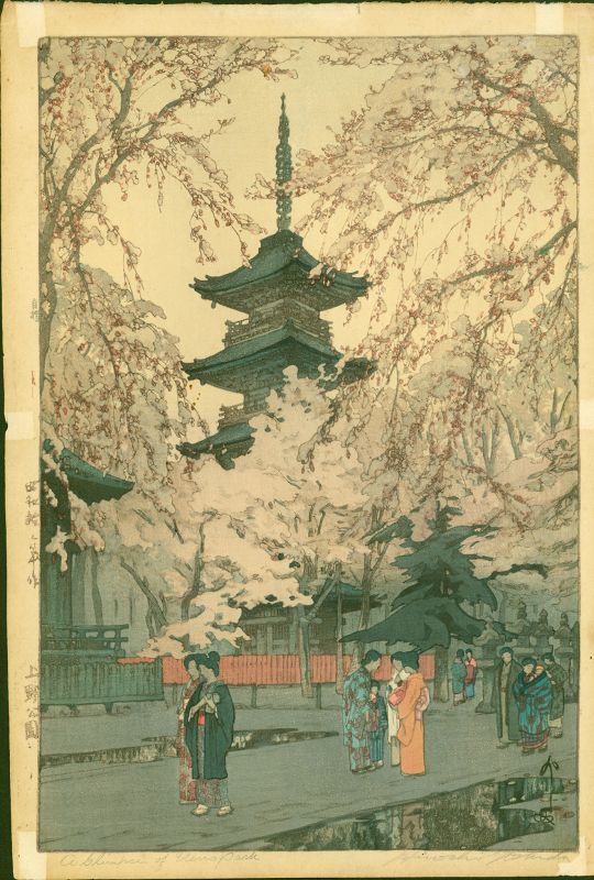 Hiroshi Yoshida Woodblock Print - Glimpse of Ueno Park- Jizuri SOLD