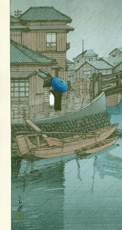 Hasui Kawase Woodblock Print - Rain at Shinagawa, Ryoshimachi SOLD