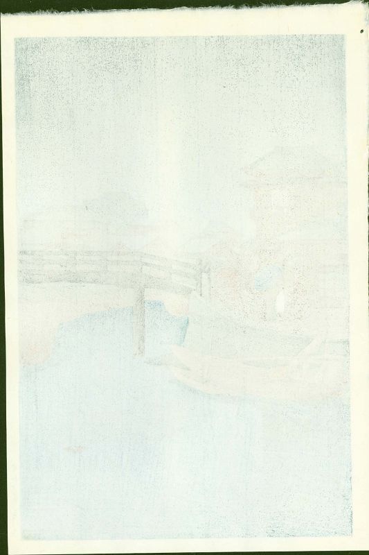Hasui Kawase Woodblock Print - Rain at Shinagawa, Ryoshimachi SOLD