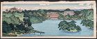 Hasui Kawase Woodblock Print - Panoramic View Daisensui Pond 1920 SOLD