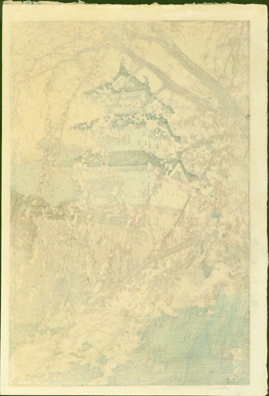 Hiroshi Yoshida Japanese Woodblock Print - Hirosaki Castle - Jizuri