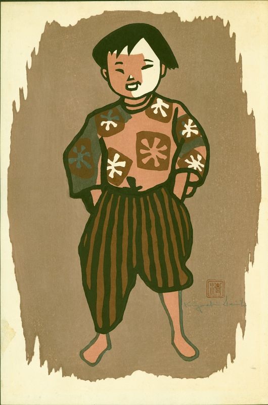 Kiyoshi Saito Japanese Woodblock Print - Laughing Boy In Aizu SOLD