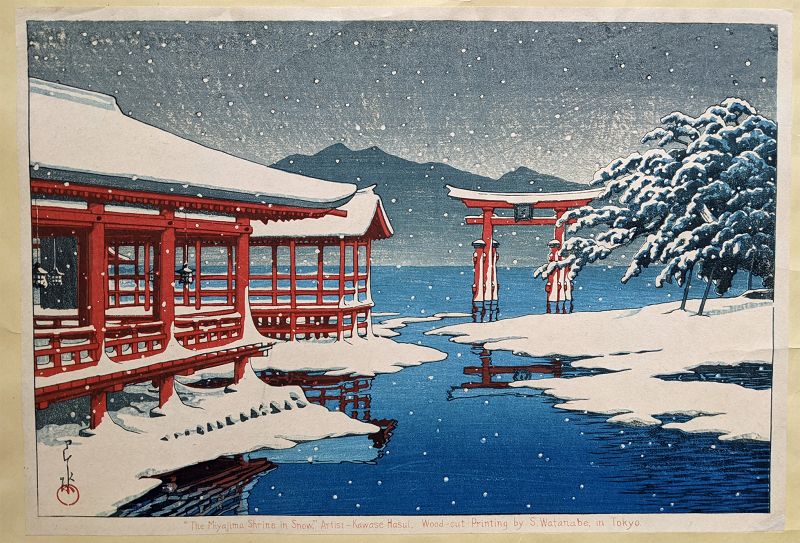 Kawase Hasui 1935 Woodblock Print-Miyajima Shrine  Railway Poster SOLD
