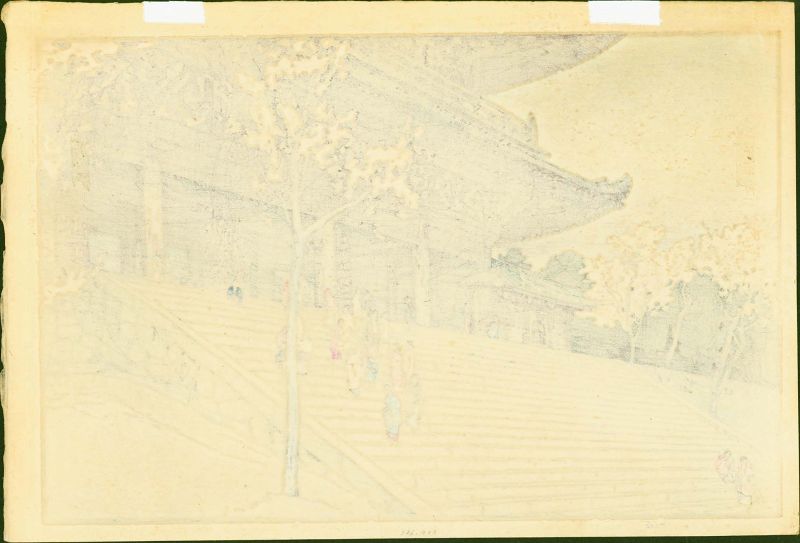 Hiroshi Yoshida Japanese Woodblock Print- Chion-in Temple Gate- Jizuri