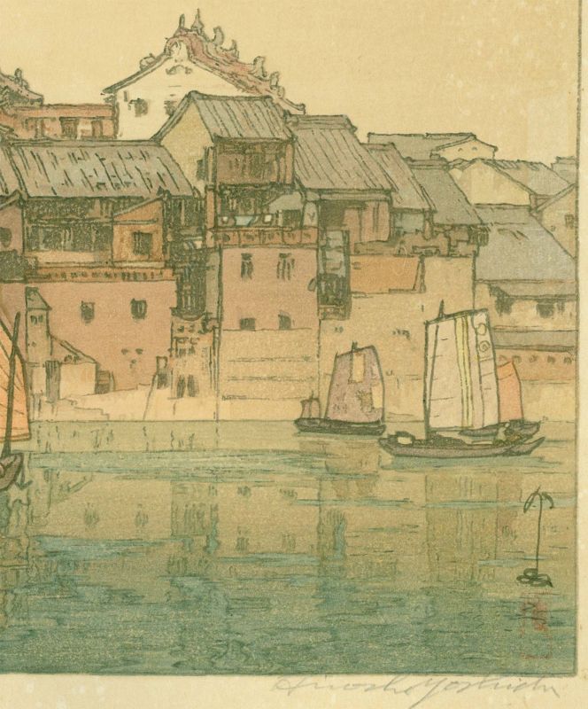 Hiroshi Yoshida Japanese Woodblock Print - Tansui (Danshui) - Jizuri