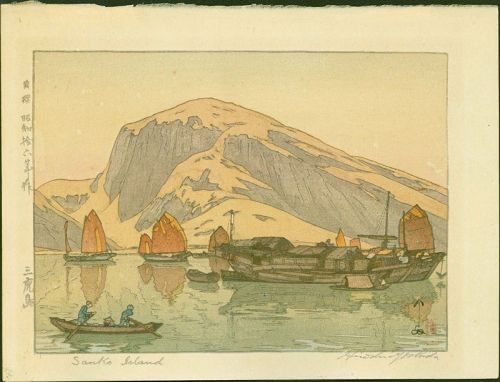 Hiroshi Yoshida Japanese Woodblock Print - Sanko Island - Jizuri