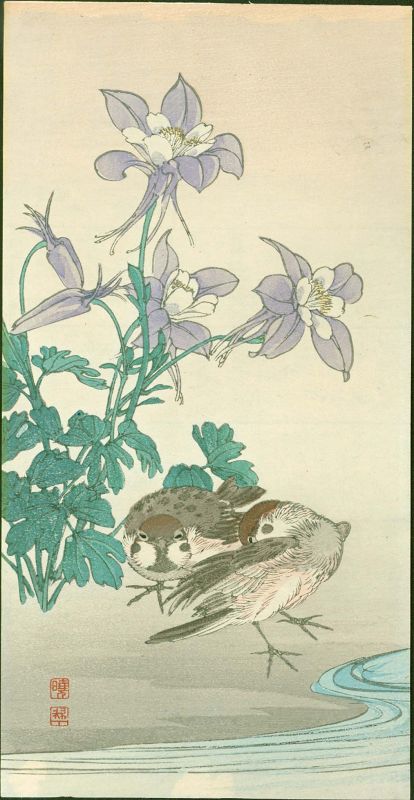 Gyosui Kawanabe Japanese Woodblock Print - Sparrows and Columbine SOLD