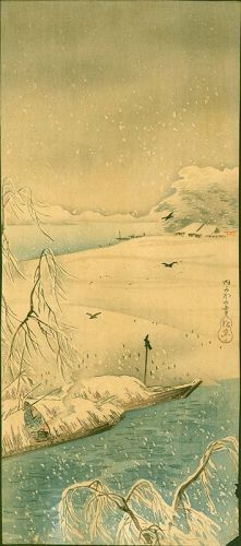 Shotei Japanese Woodblock Print- Snow in Uchikawa- Pre-Earthquake SOLD