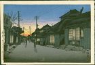 Ishiwata Koitsu Japanese Woodblock Print - Twilight at Imamiya Street
