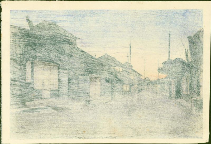 Ishiwata Koitsu Woodblock Print - Twilight at Imamiya Street SOLD