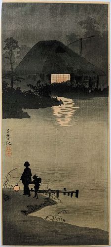 Shotei Japanese Woodblock Print - Senzoku Pond - Pre-Earthquake RARE