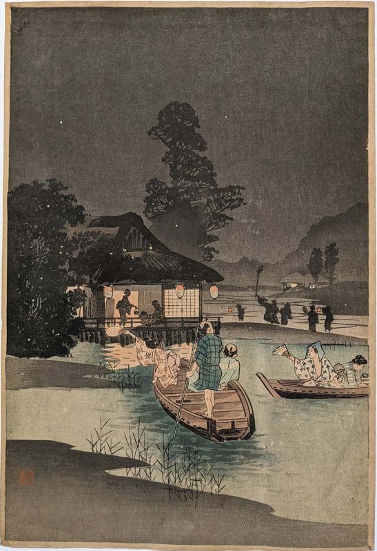 Shotei Japanese Woodblock Print - Catching Fireflies- Pre-quake RARE