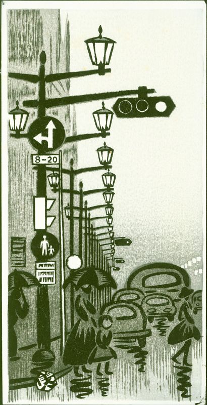 Okuyama Gihachiro Woodblock Print - Rainy Street Scene w/ Traffic RARE