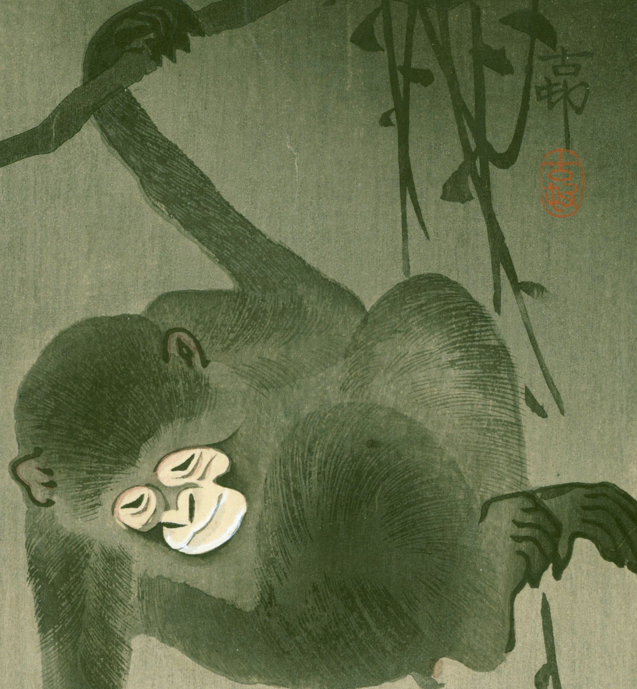 Ohara Koson Woodblock Print - Monkey Reaching for the Moon SOLD